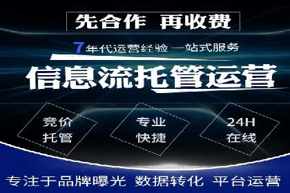抖音信息流内容推荐算法优化案例
