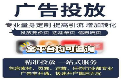 电影宣传中信息流营销的巧妙运用与案例分享